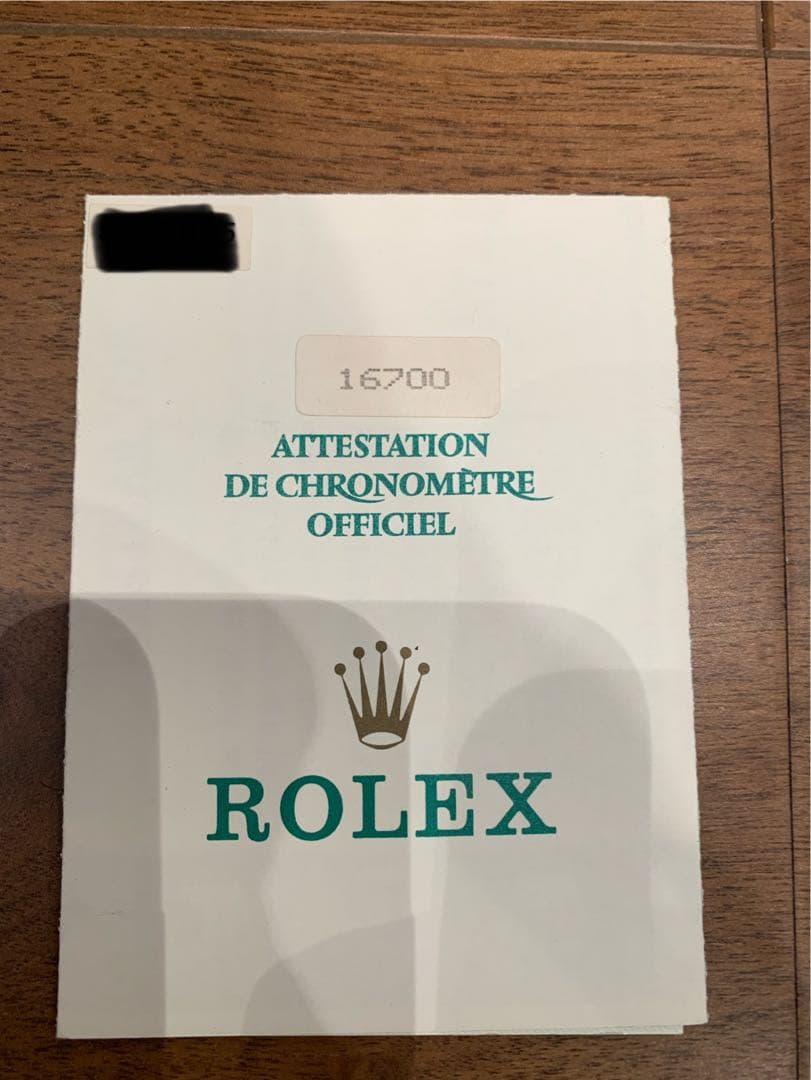 ROLEX 空箱　付属品セット　ギャラ付き