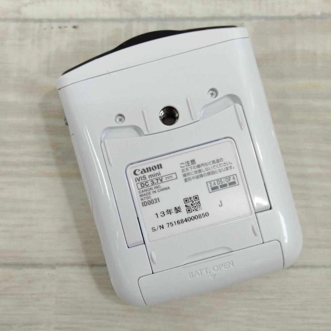 【良品】CANON ビデオカメラ IVIS mini ホワイト ②