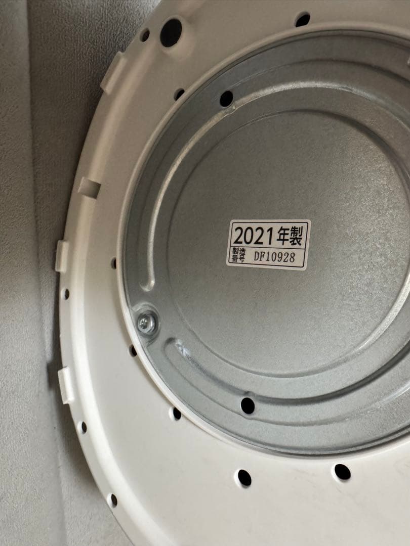 象印 スチーム式加湿器 EE-DC50型 WA ホワイト