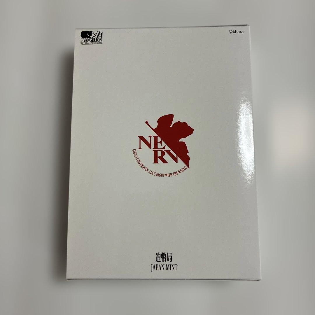 エヴァンゲリオン2020プルーフ貨幣セット(貨幣なし)※規約により通貨付属なし
