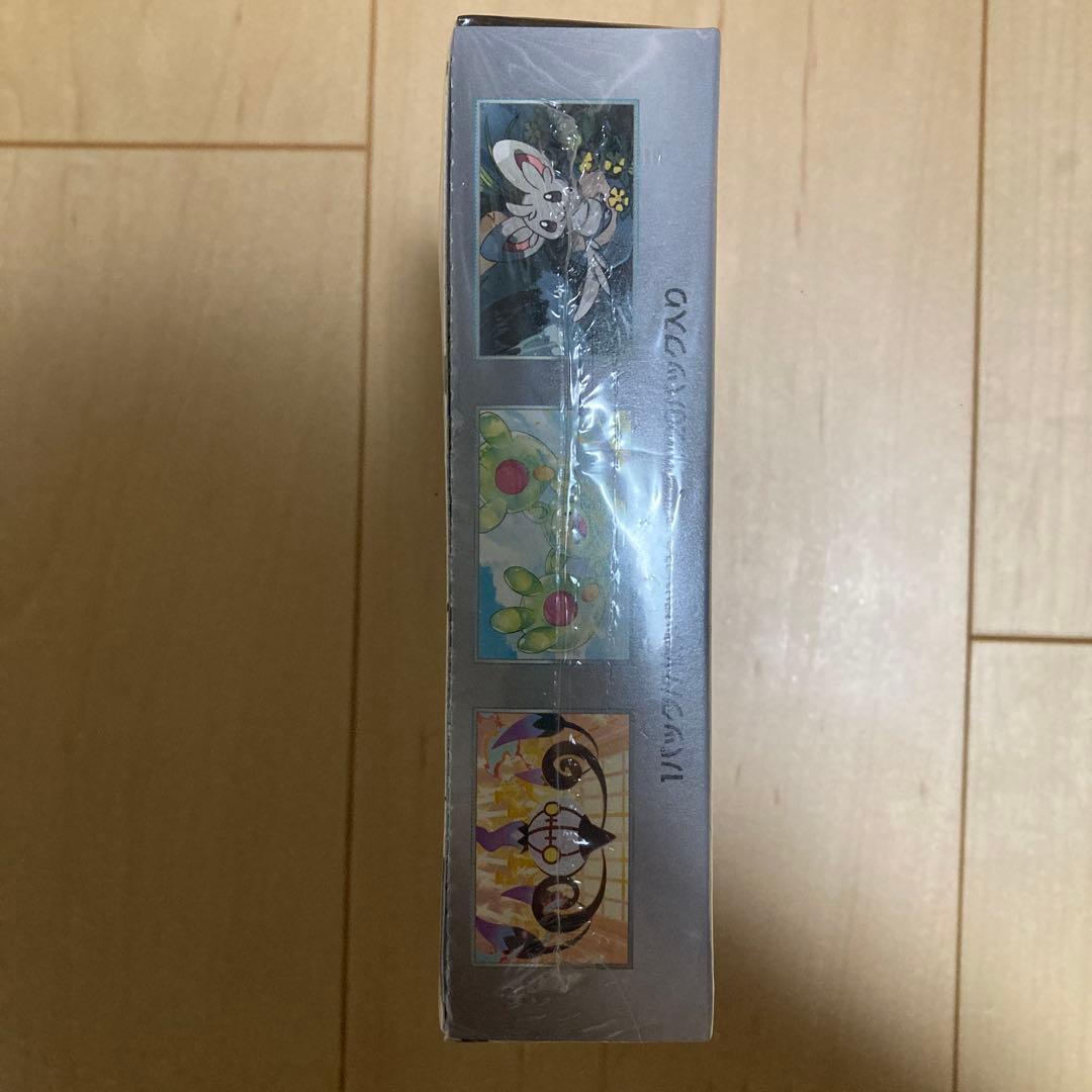 ブラックボルト　シュリンク付き　1 ボックス