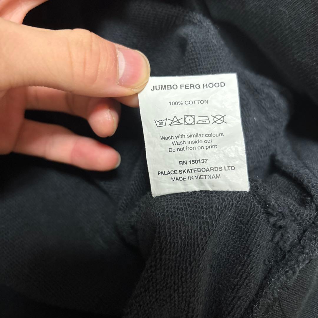 Palace 18SS Jumbo Ferg Hood ブラック