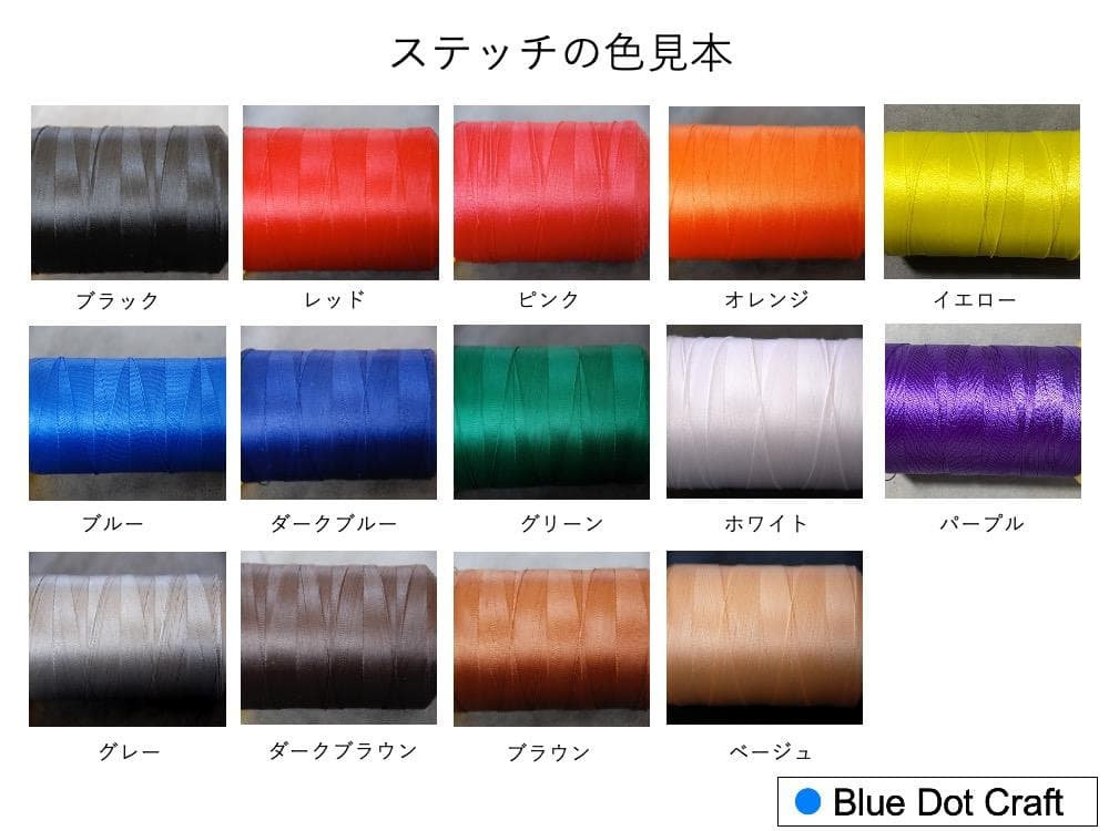 ★ロードスター(ND)MT用シフトブーツ&サイドブレーキブーツセット