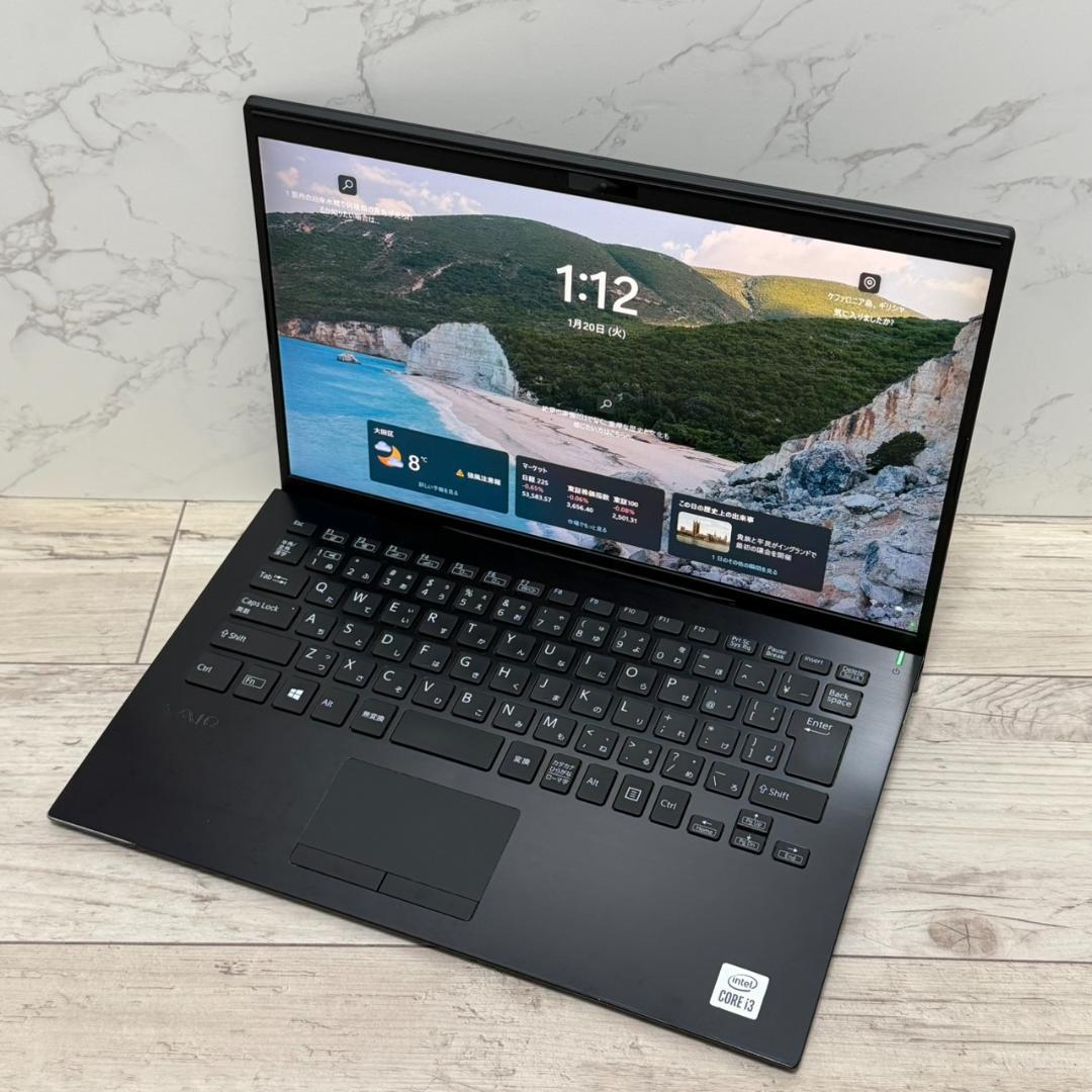 ☆軽量 第10世代i3 VAIO Pro PK ノートPC win11 SSD