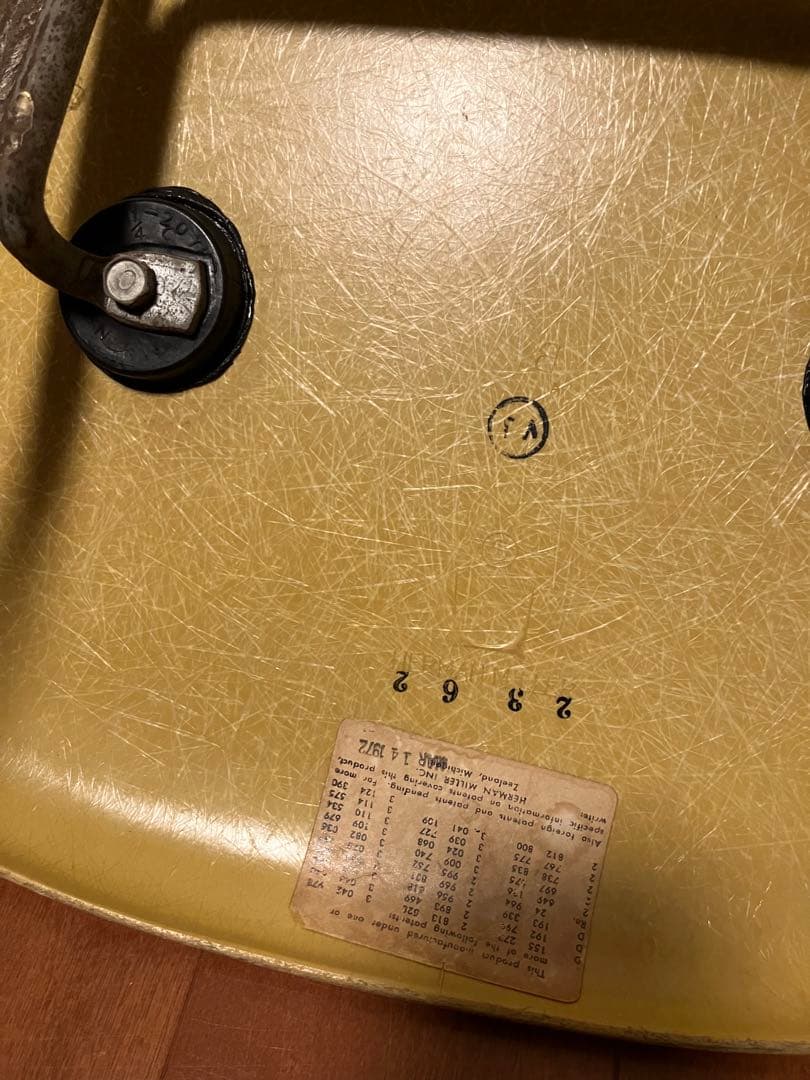 ハーマンミラー イームズ サイドシェルチェア Hベース ヴィンテージ