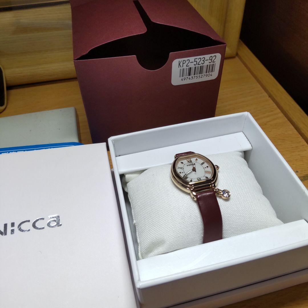 Wiccaソーラーテック イヤーカフセット 限定モデル 時計 防水