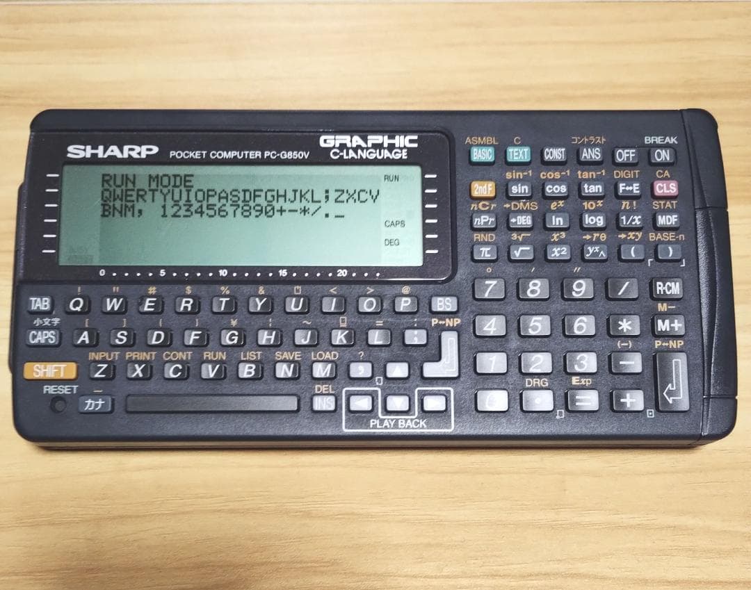 簡易動作確認OK　シャープ ポケットコンピュータ PC-G850V　　SHARP