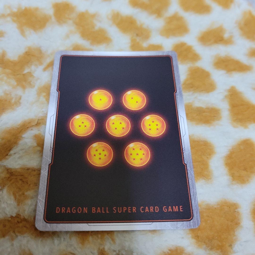 孫悟空カード 25000攻撃力 コスト3