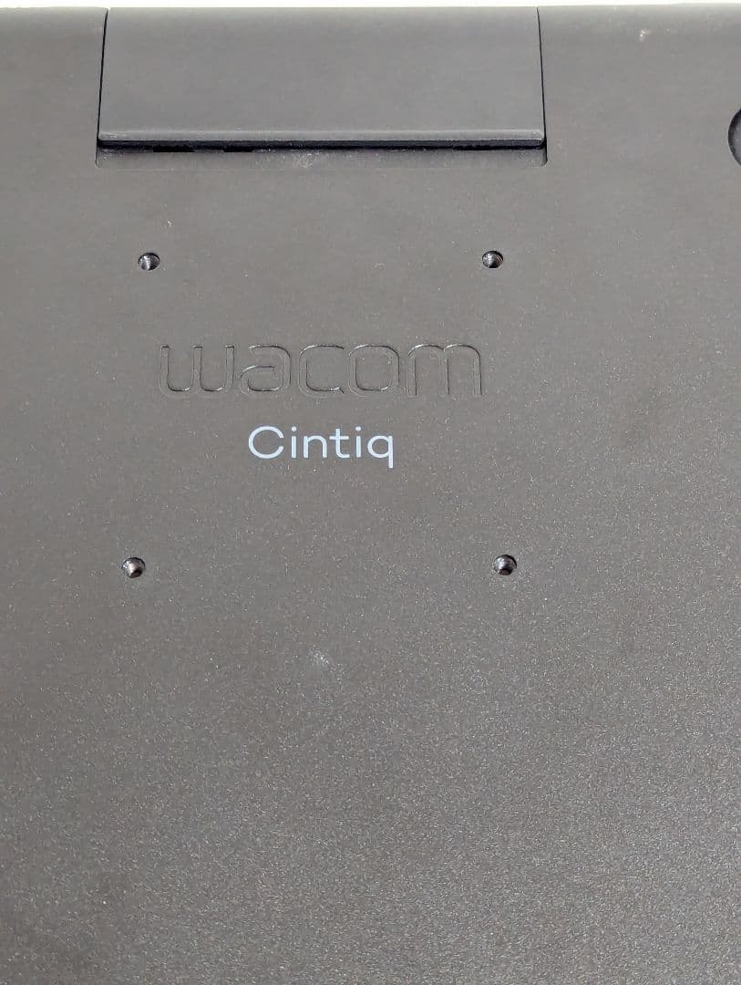 ディスプレイ・モニター本体 Wacom Cintiq 16