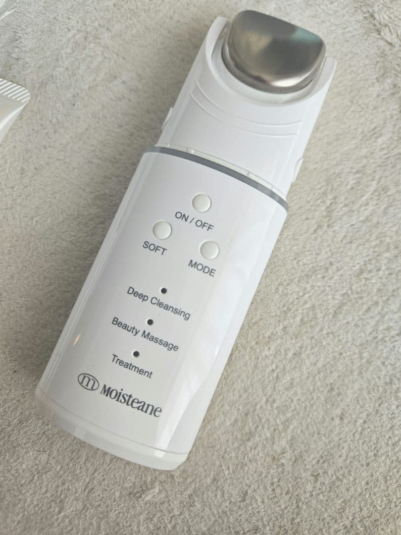 モイスティーヌLamino 美顔器セット　おまけ付