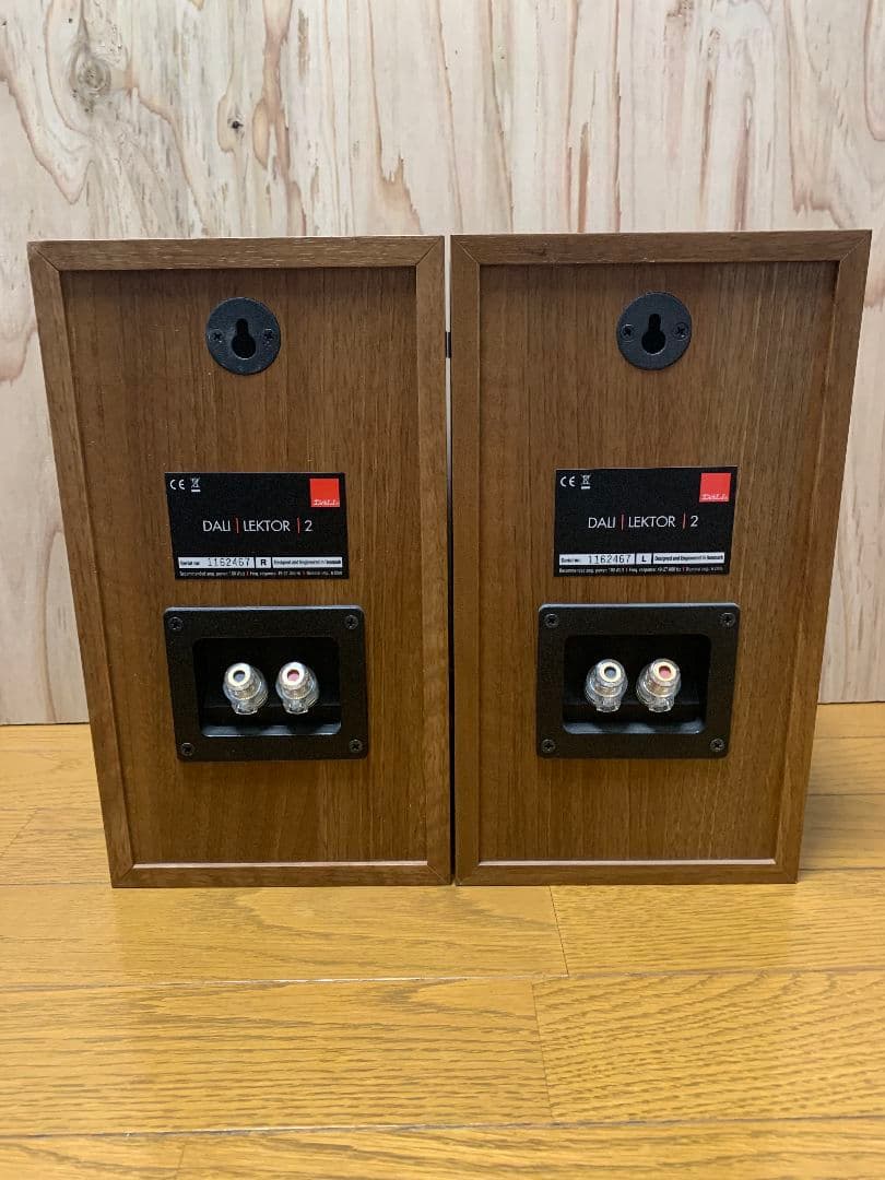 DALI LEKTOR2 スピーカーペア ダリ レクトール2
