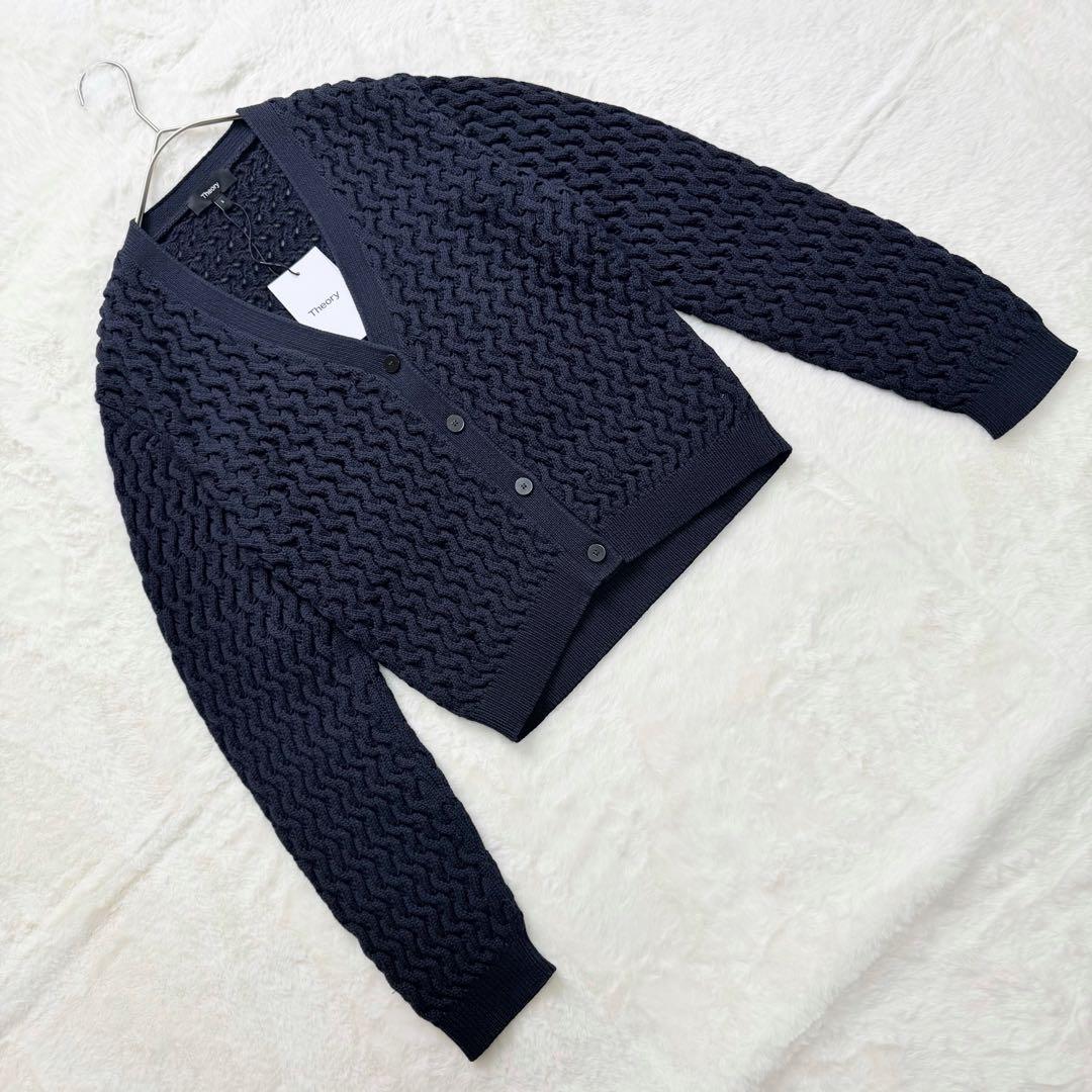 新品✨theory ラウンデッドコットンケーブルカーディガン　25SS ネイビー