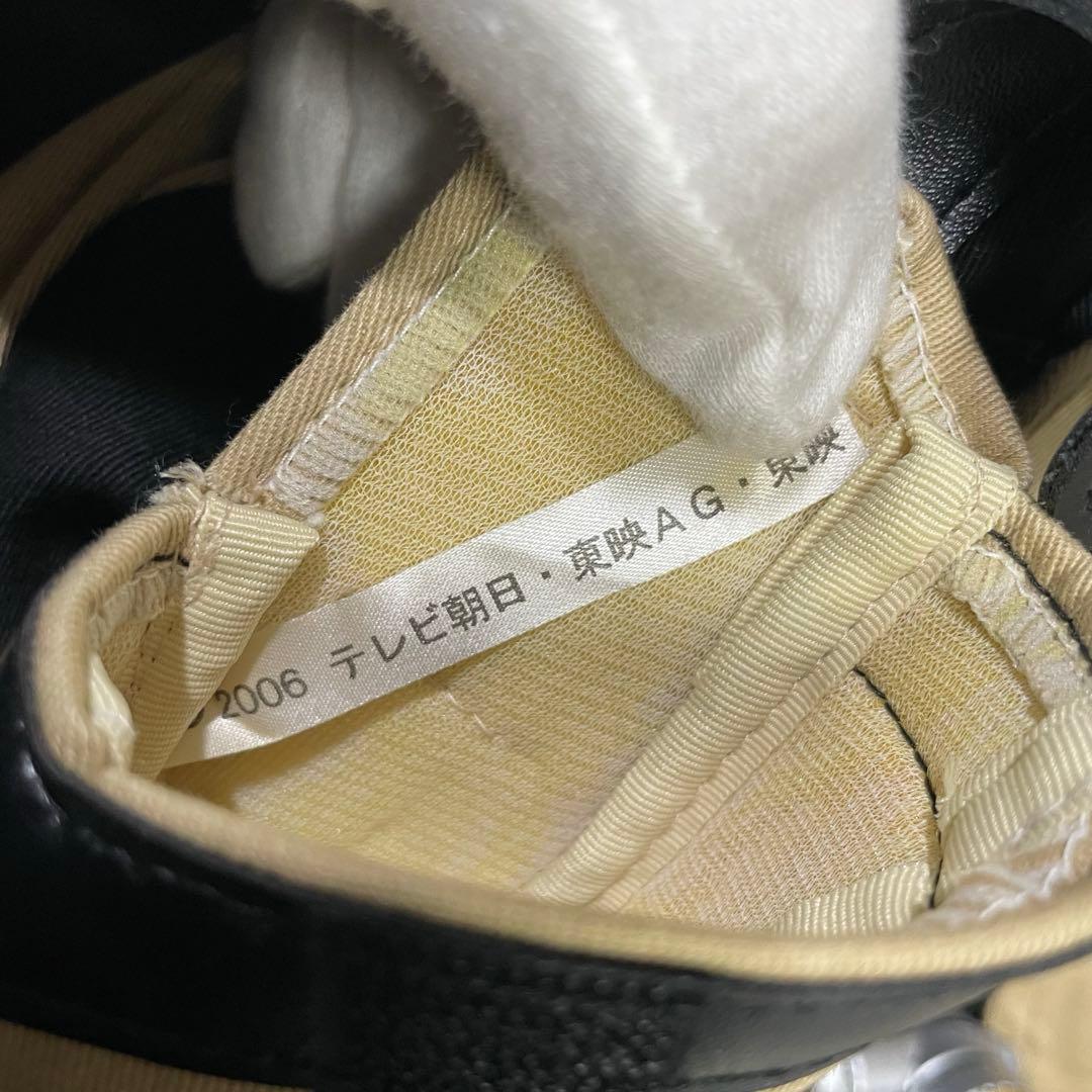 轟轟戦隊ボウケンジャー ボウケンブラック 伊能真墨 大人用ジャケット