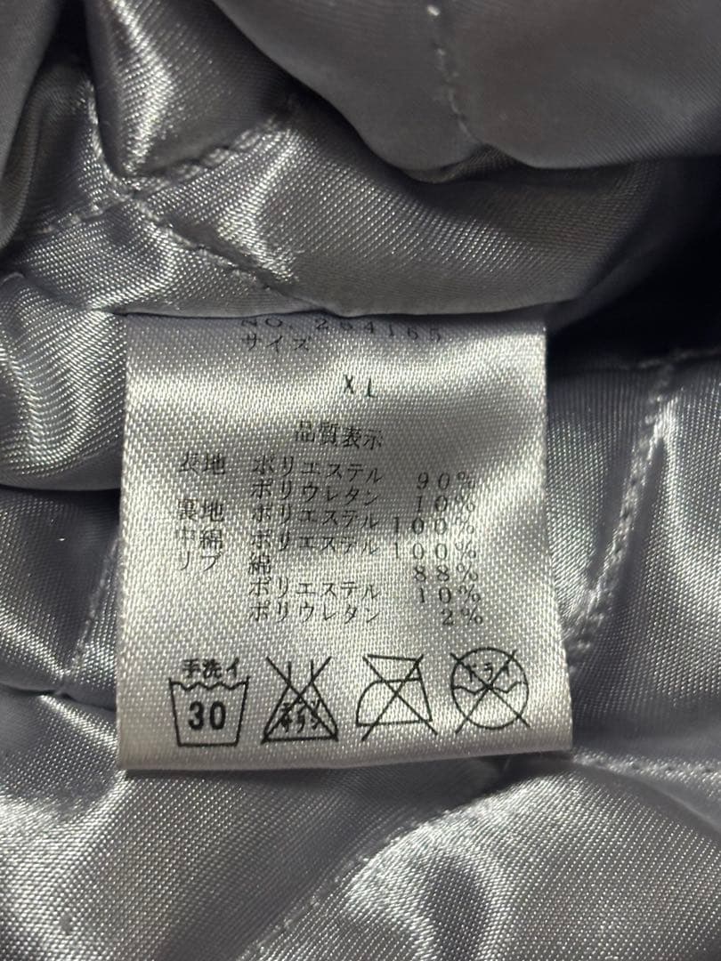 絡繰魂　粋　スカジャン　スタジャン　和柄　刺繍　鳳凰？　不死鳥？　ベロア　別珍