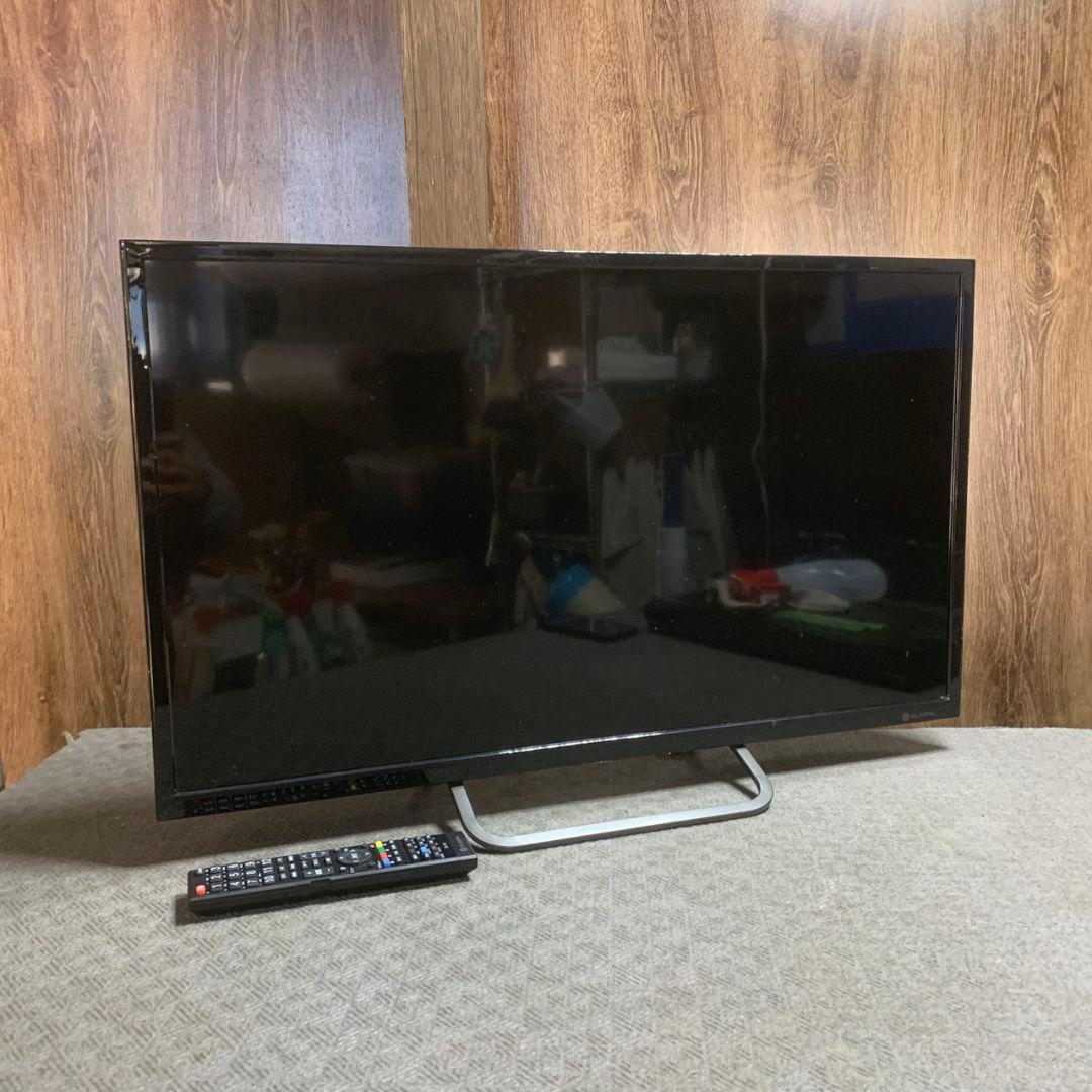 K874 ELSONIC エルソニック EHD-TB32R3S 2022年