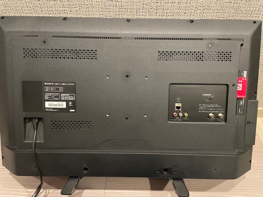 SONY BRAVIA 32W500E 32インチ液晶テレビ