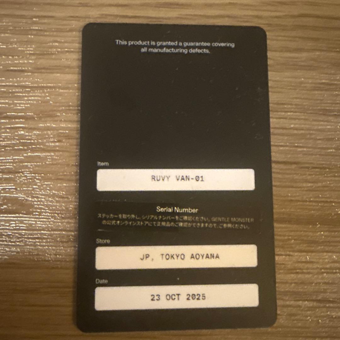 と*ー様 GENTLE MONSTER Ruvy Van 01
