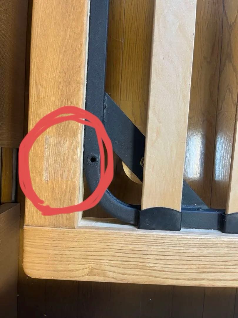 無印　タモ材　ダブルベッドフレーム