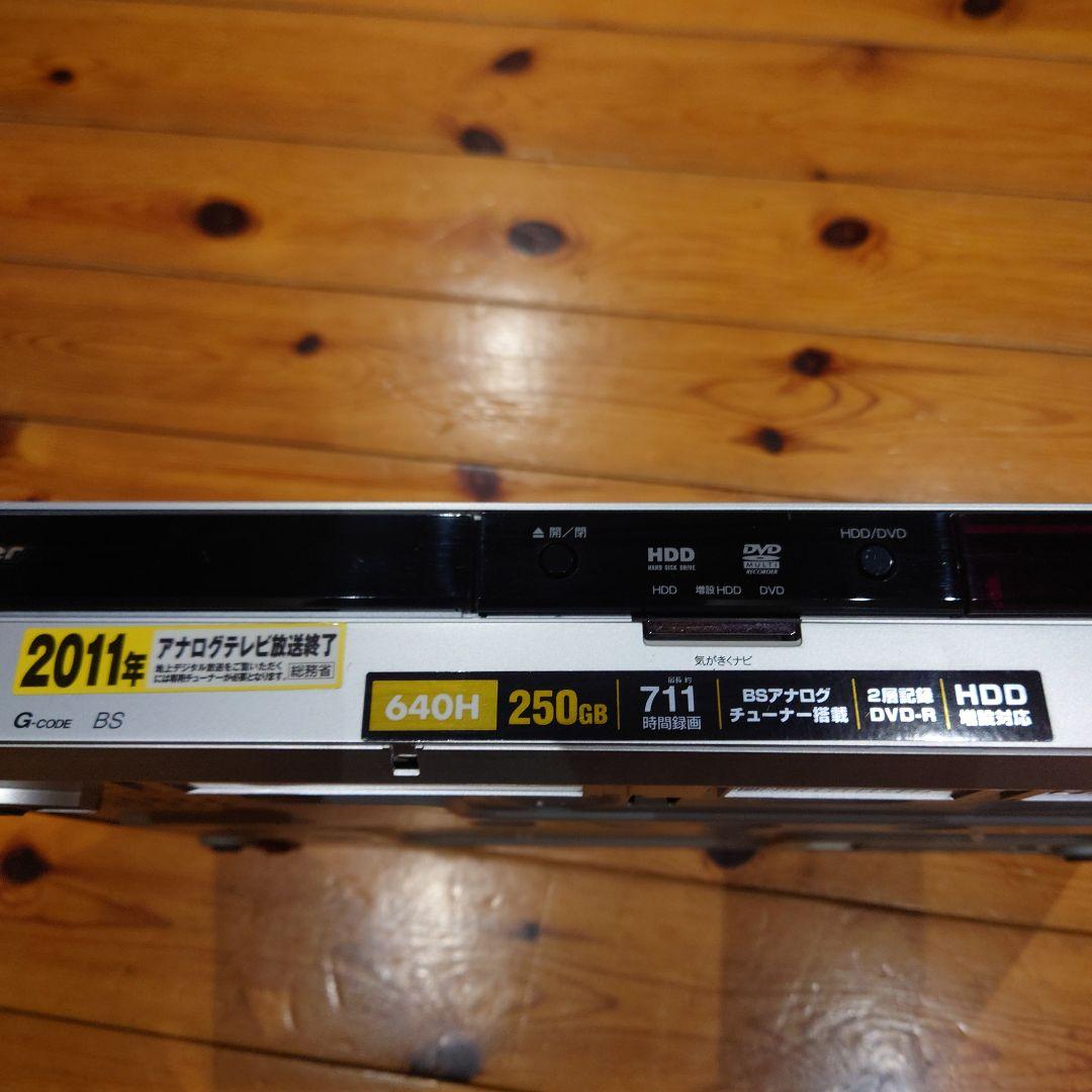 Pioneer DVR-640H DVDレコーダー リモコン、取扱説明書付