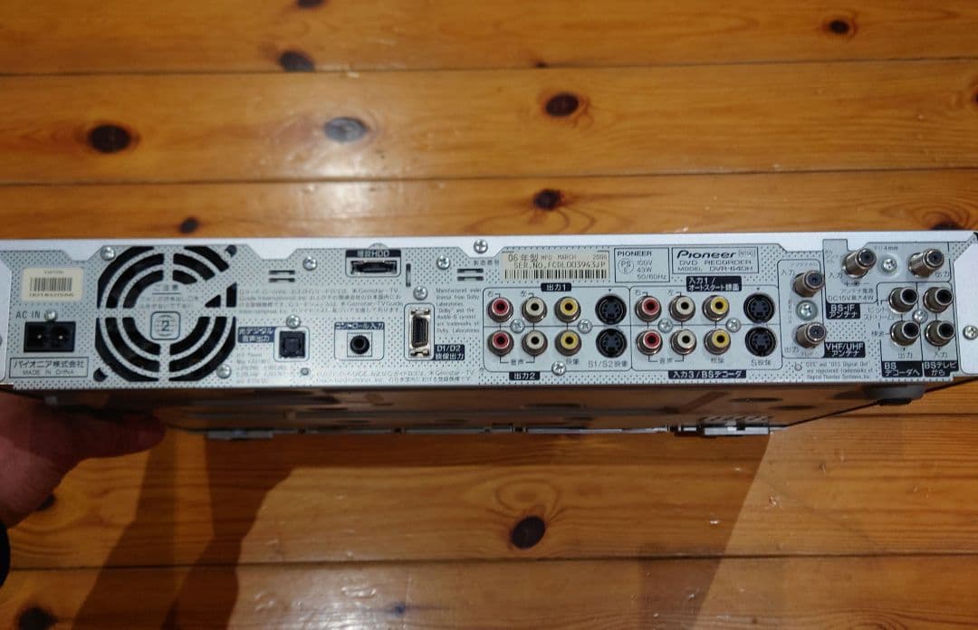 Pioneer DVR-640H DVDレコーダー リモコン、取扱説明書付