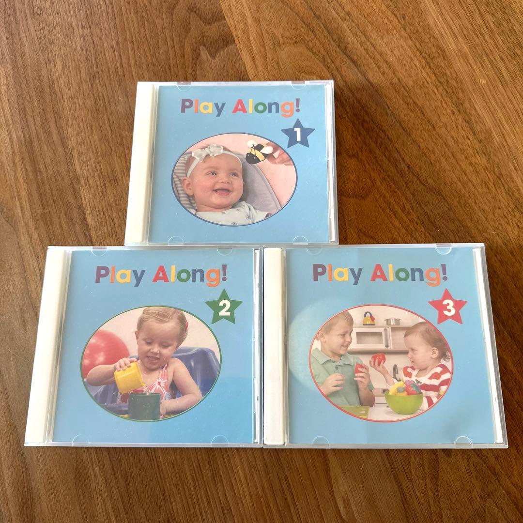 DWE プレイアロング 現行品 おもちゃ付き セット（ボールなし）