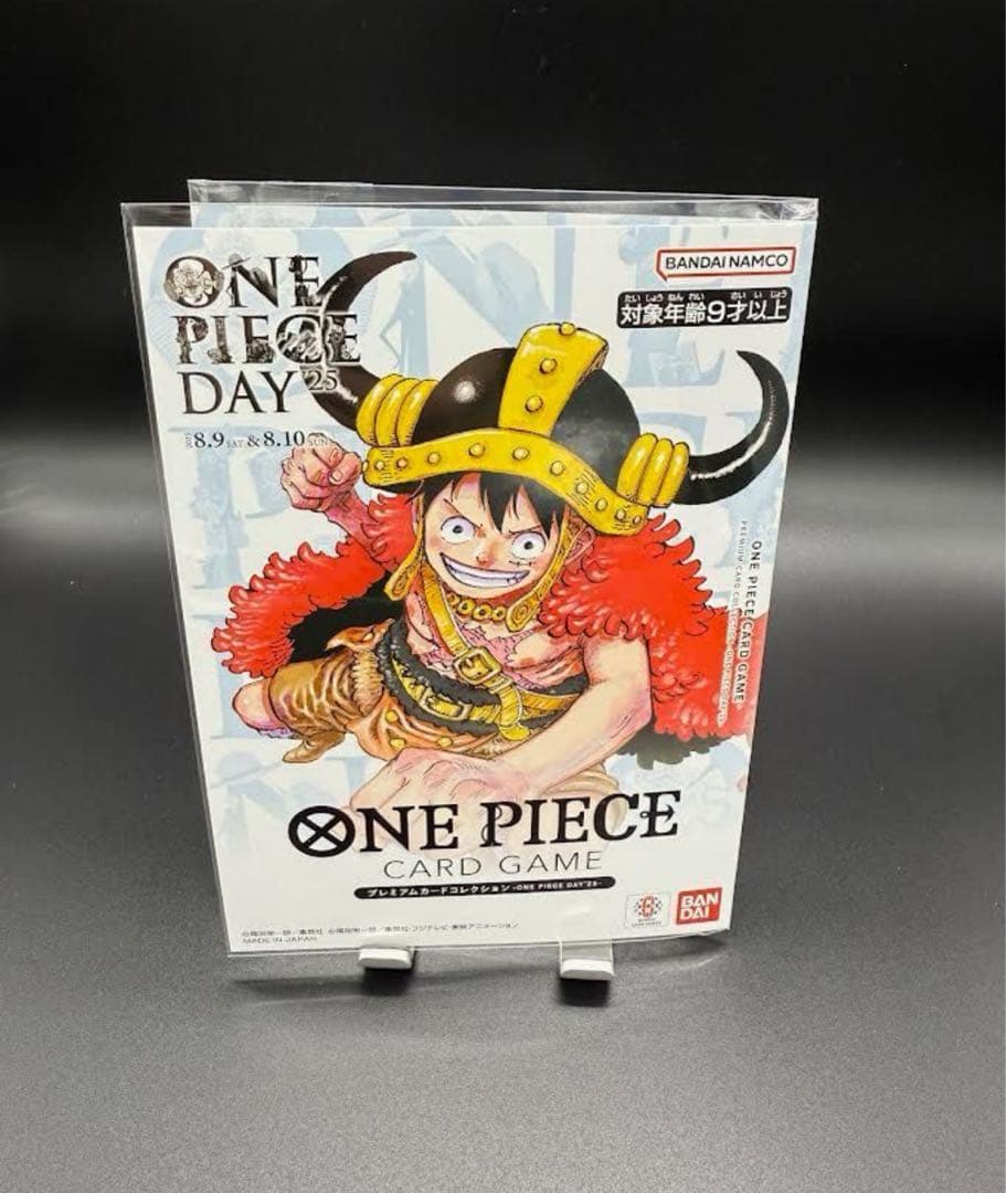 未開封ONE PIECE DAY’25 ドンカード ワンピースデイ25 2025