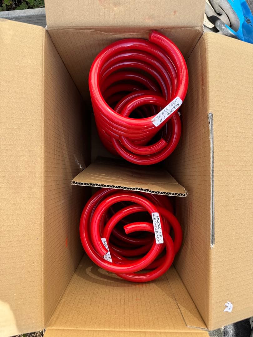 オートエグゼ　アテンザ　GJ ダウンサス