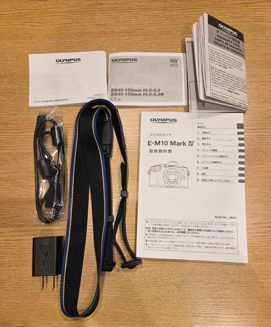 【超美品】オリンパスOM-D E-M10 Mark IV EZダブルズームキット