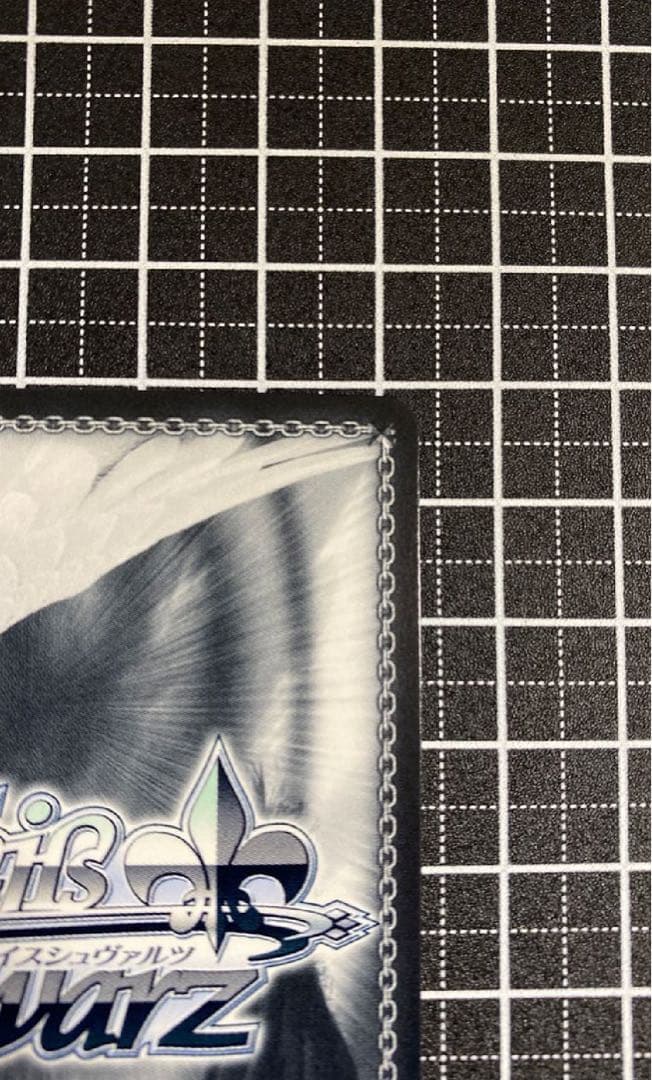 P*照様 ヴァイスシュヴァルツ 木之本桜 SSP 始まりの一歩　カードキャプター