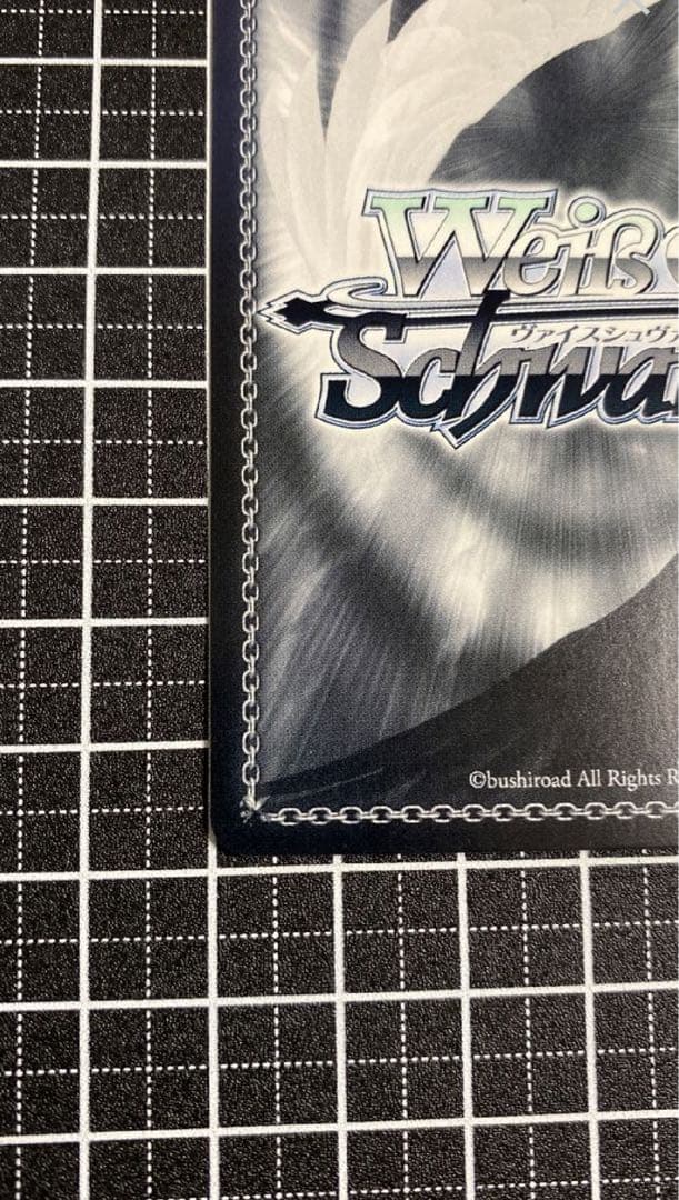 P*照様 ヴァイスシュヴァルツ 木之本桜 SSP 始まりの一歩　カードキャプター