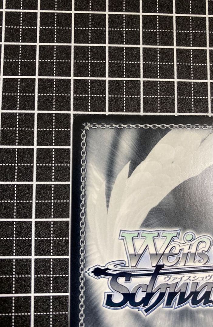 P*照様 ヴァイスシュヴァルツ 木之本桜 SSP 始まりの一歩　カードキャプター