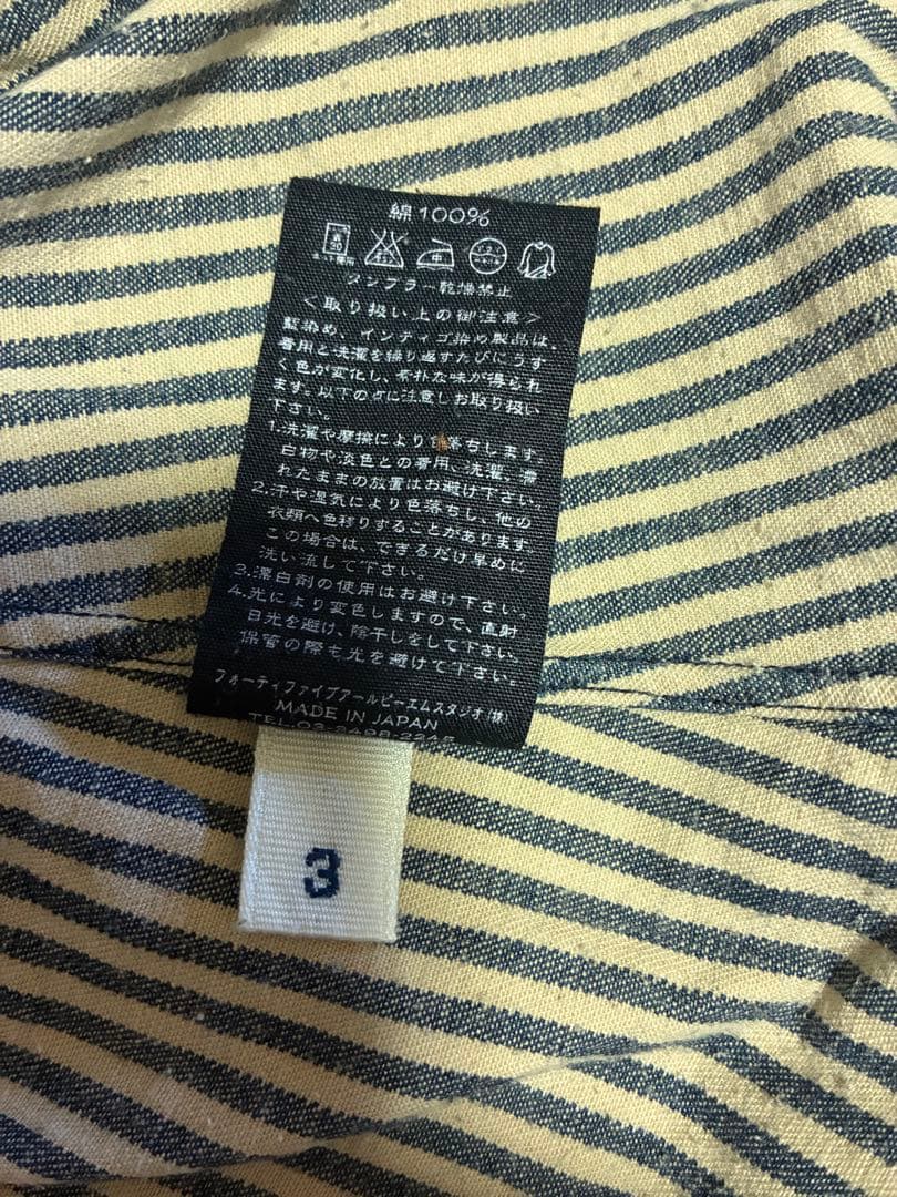 モンプチワーキングデニム　インディゴ