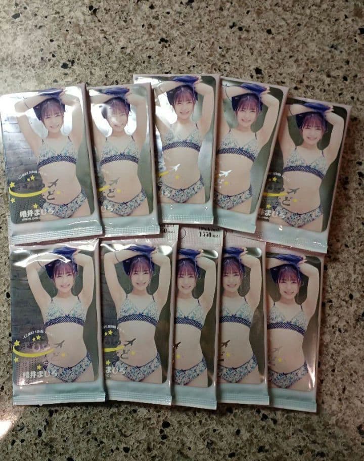 ジュートク 2021　唯井まひろ　新品未開封10パック