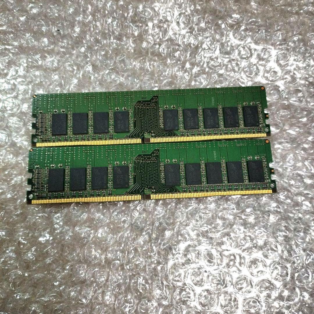 ド*ん様 Micron PC4-2666V　16GB 2枚セット 計32GB