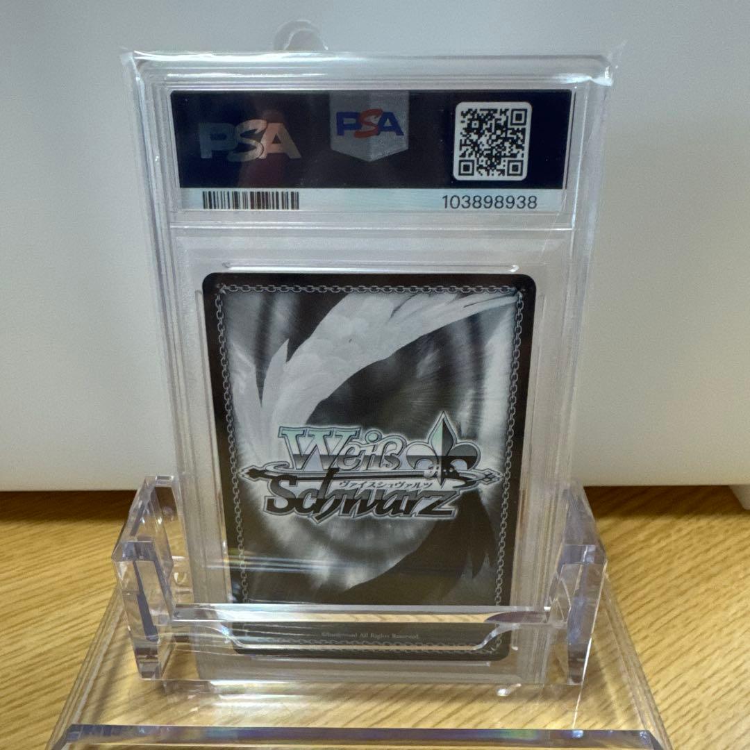 ヴァイスシュヴァルツ　#miko Art さくらみこ