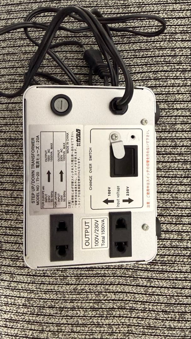 o*s様 変圧器 100V/220V 1500W step-up/step-do