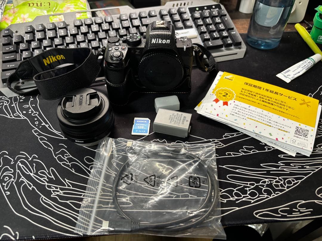 デジタルカメラ Nikon Z50 II Zdx 16-50