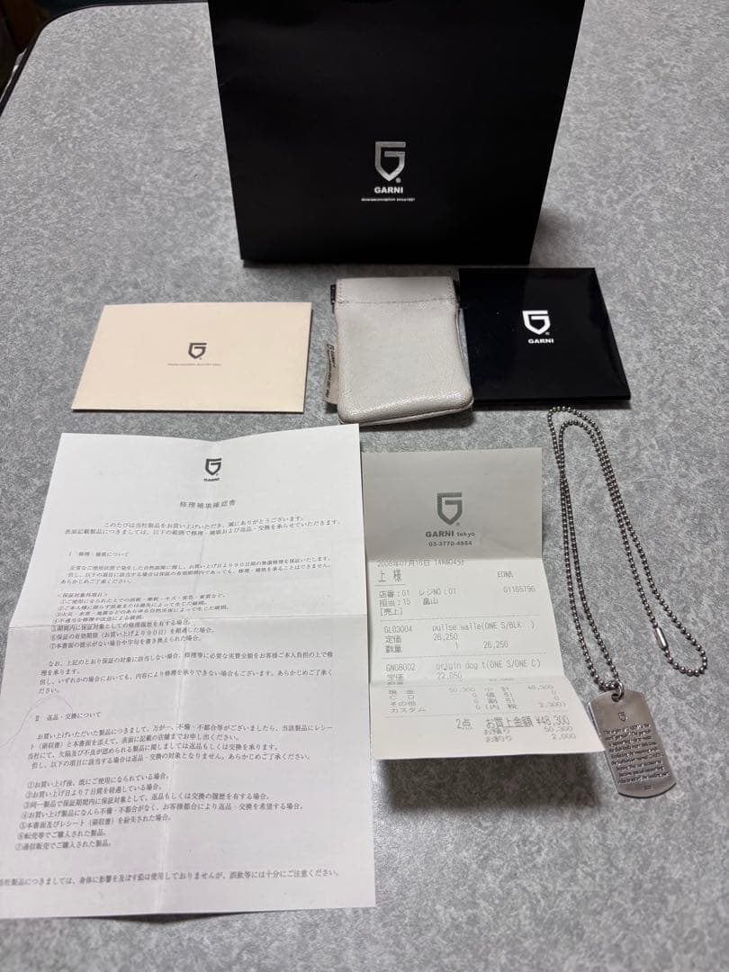 ガルニ シルバー ネックス ドッグタグ garni