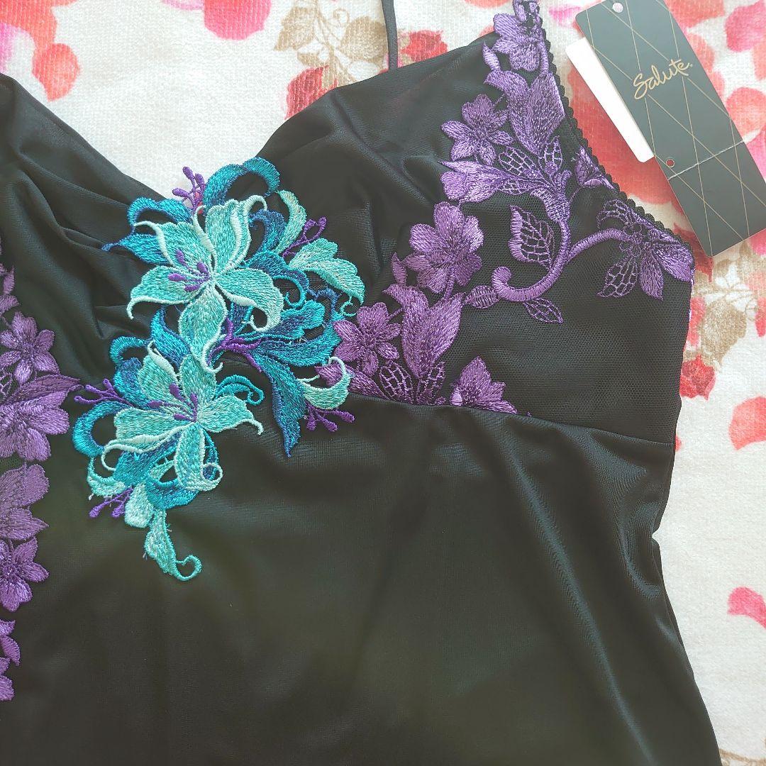 新品サルート53GスリップLanan掲載レトロモダンドレス