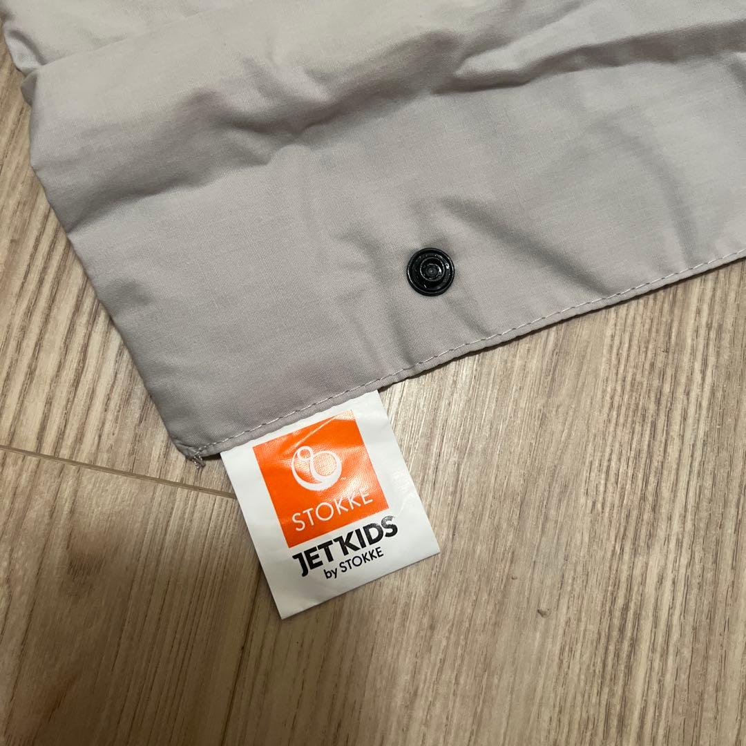 STOKKE JETKIDS 子供用キャリーケース　ベッドボックス