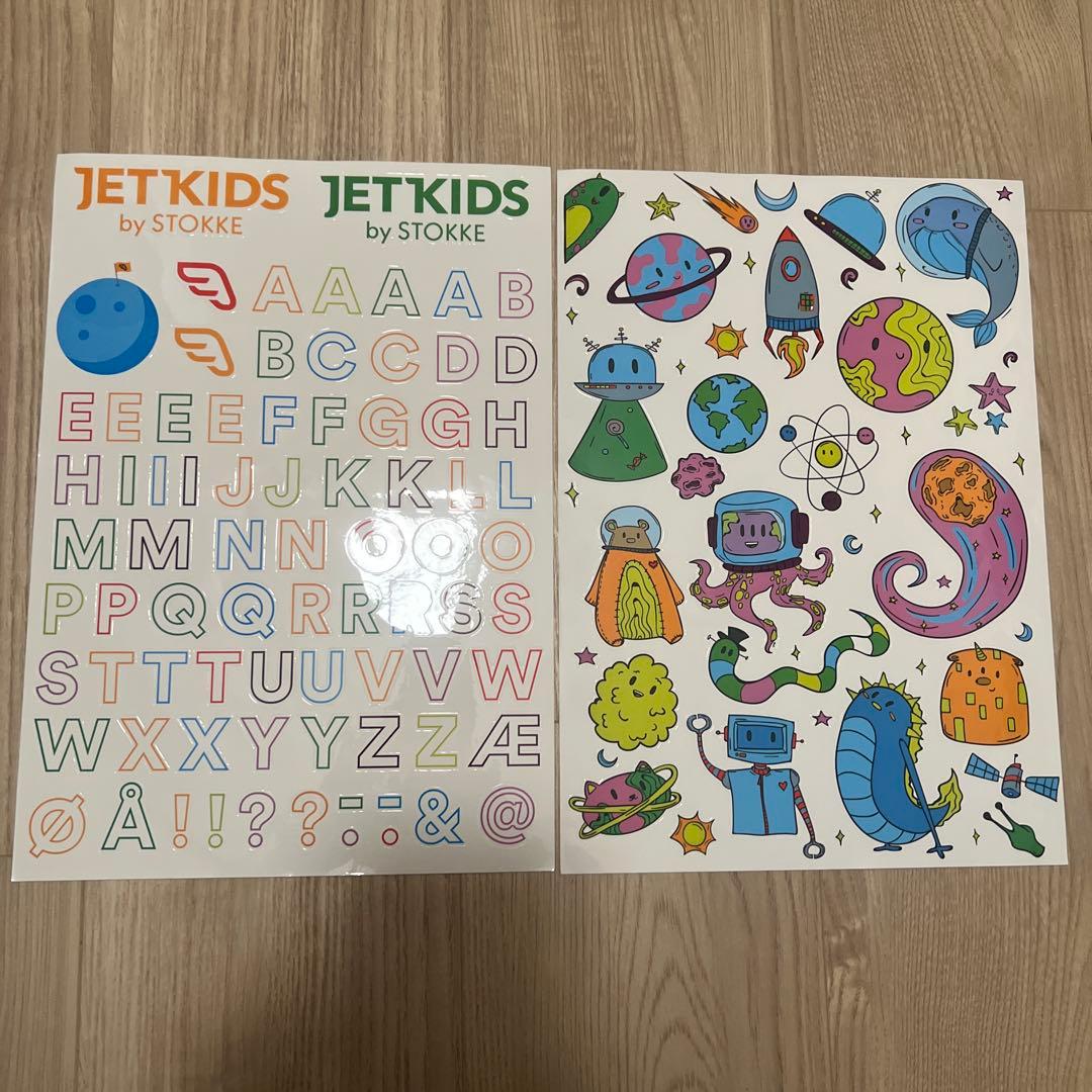 STOKKE JETKIDS 子供用キャリーケース　ベッドボックス