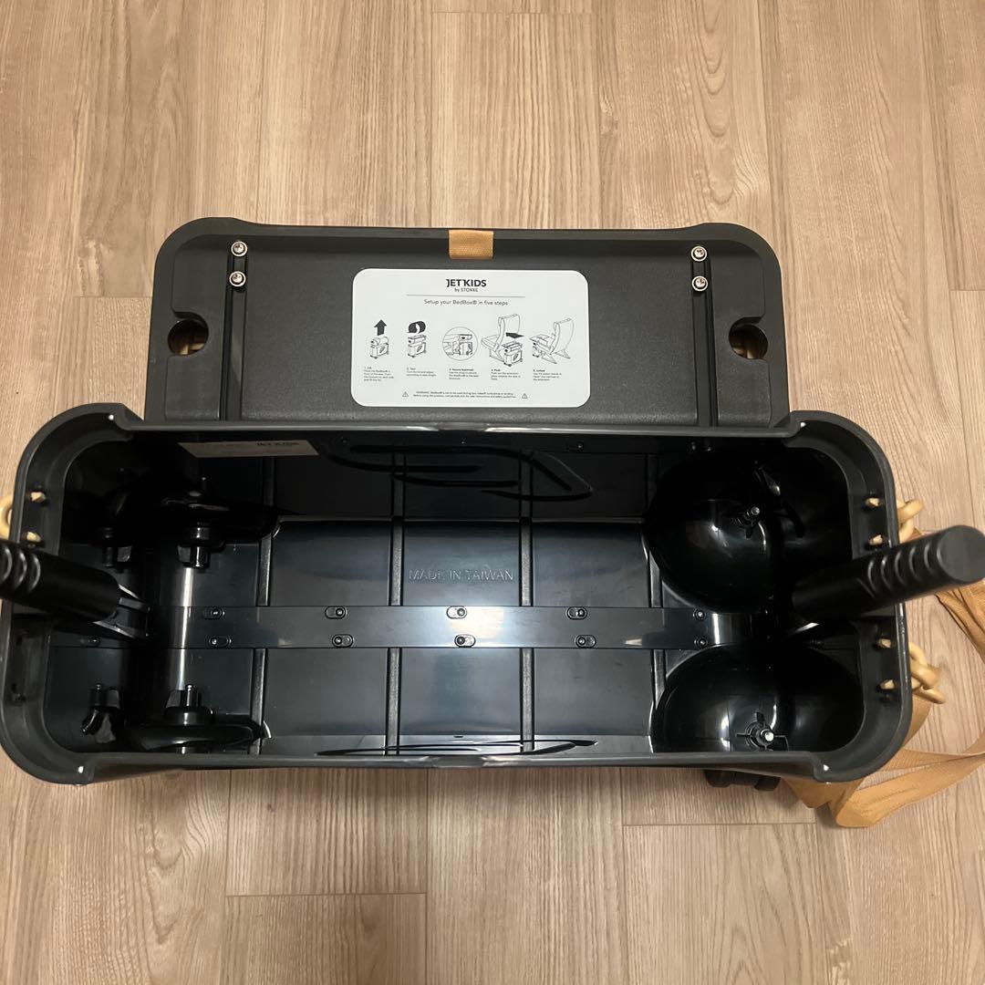STOKKE JETKIDS 子供用キャリーケース　ベッドボックス