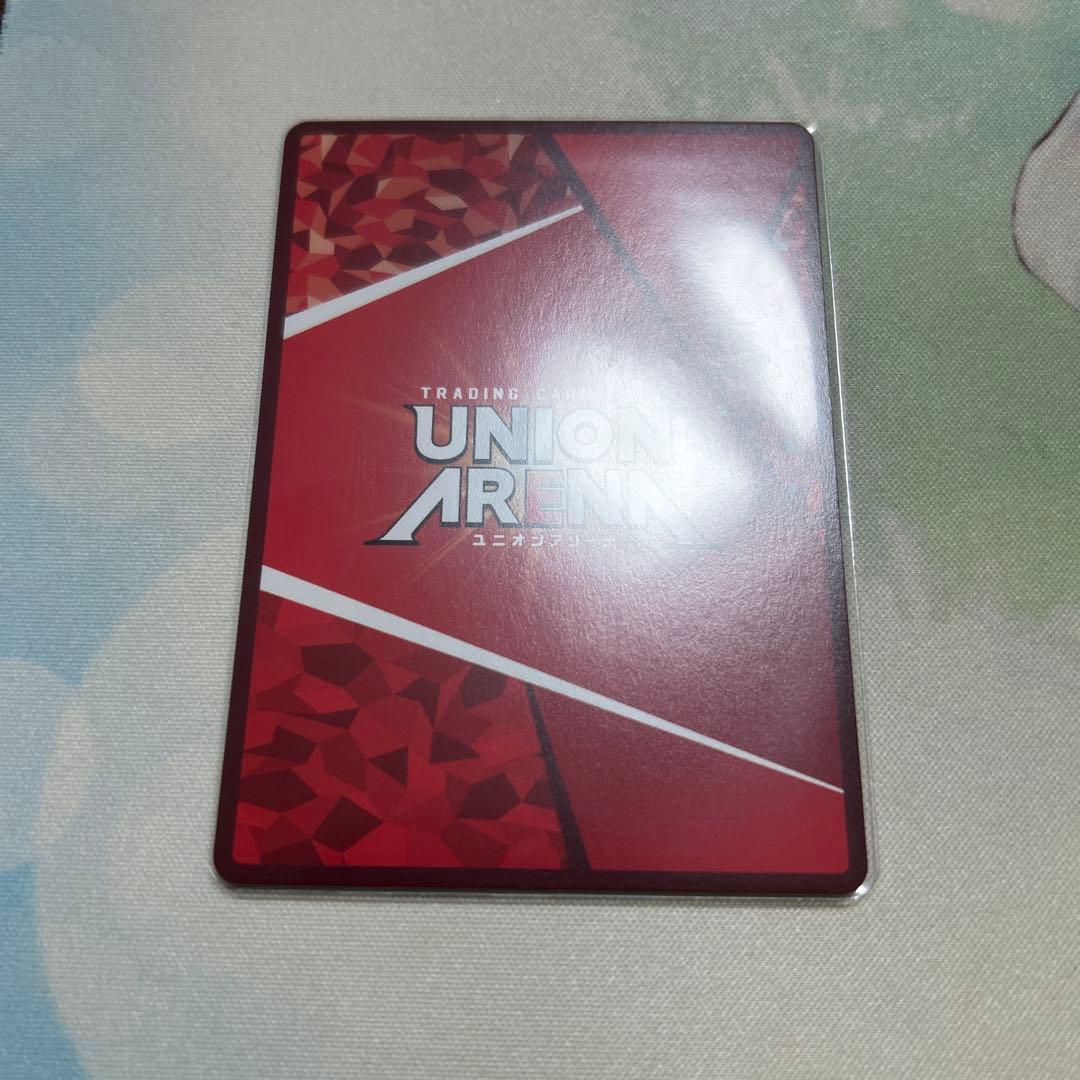 仮面ライダーディケイド　コンプリートフォーム　パラレル　星2