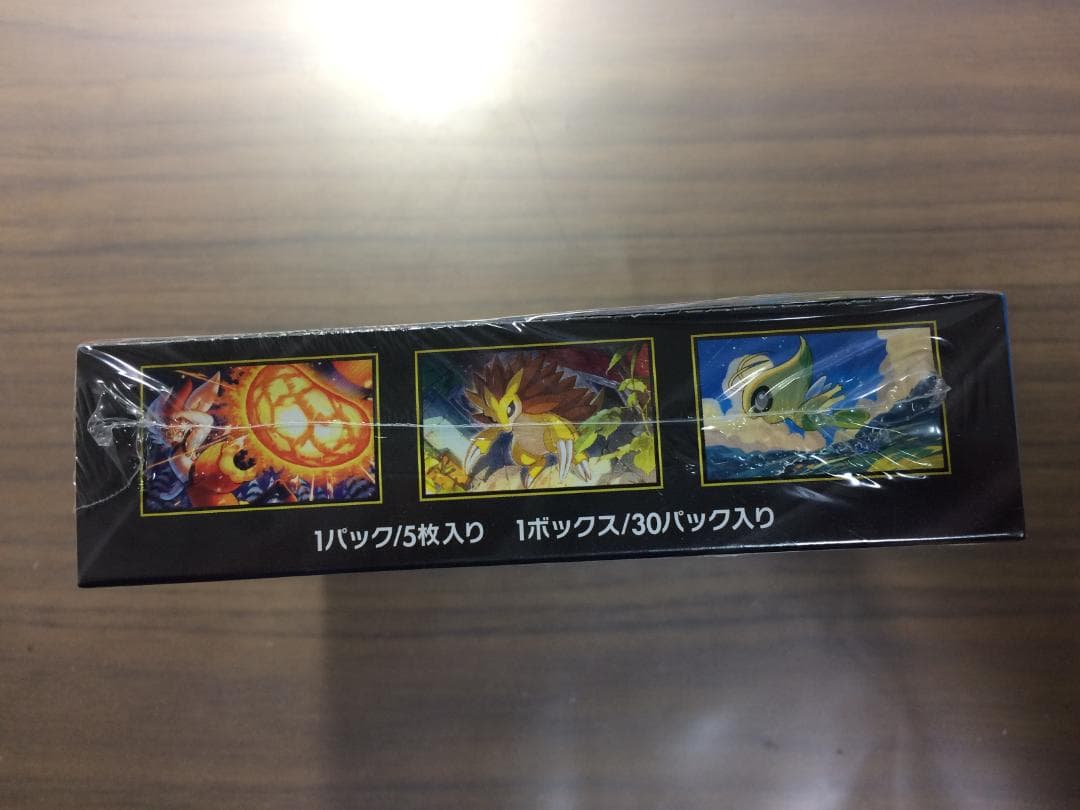 ポケモンカードゲーム メガブレイブ 1BOX 新品 未開封 シュリンク付き