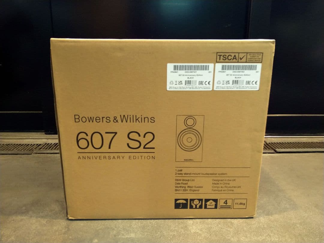 DALI ZENSOR1　ブラック　2本セット＋スピーカースタンド