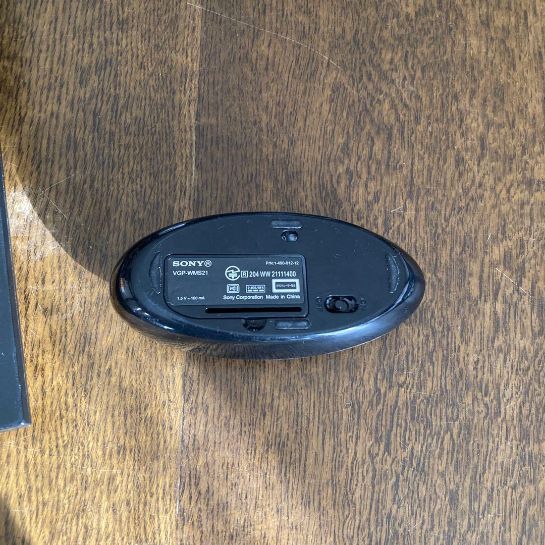 SONY VAIO SVL241B17N タッチパネルモニター