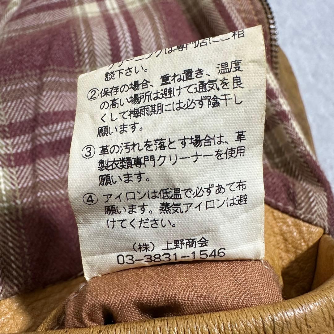 専用★希少✨メンズL Schottクラシックレーサー　シングルライダース　イエロ