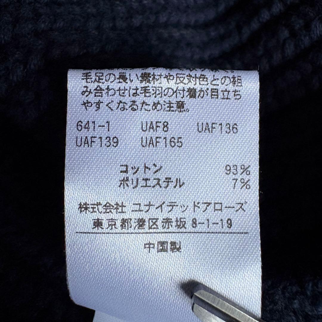 ＜6(ROKU)＞HIGH ZIP SAILOR KNIT/ニット ネイビー F