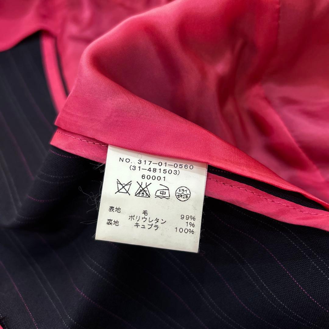 【未使用に近い/Lサイズ】SHIPS シップス スーツ上下 日本製