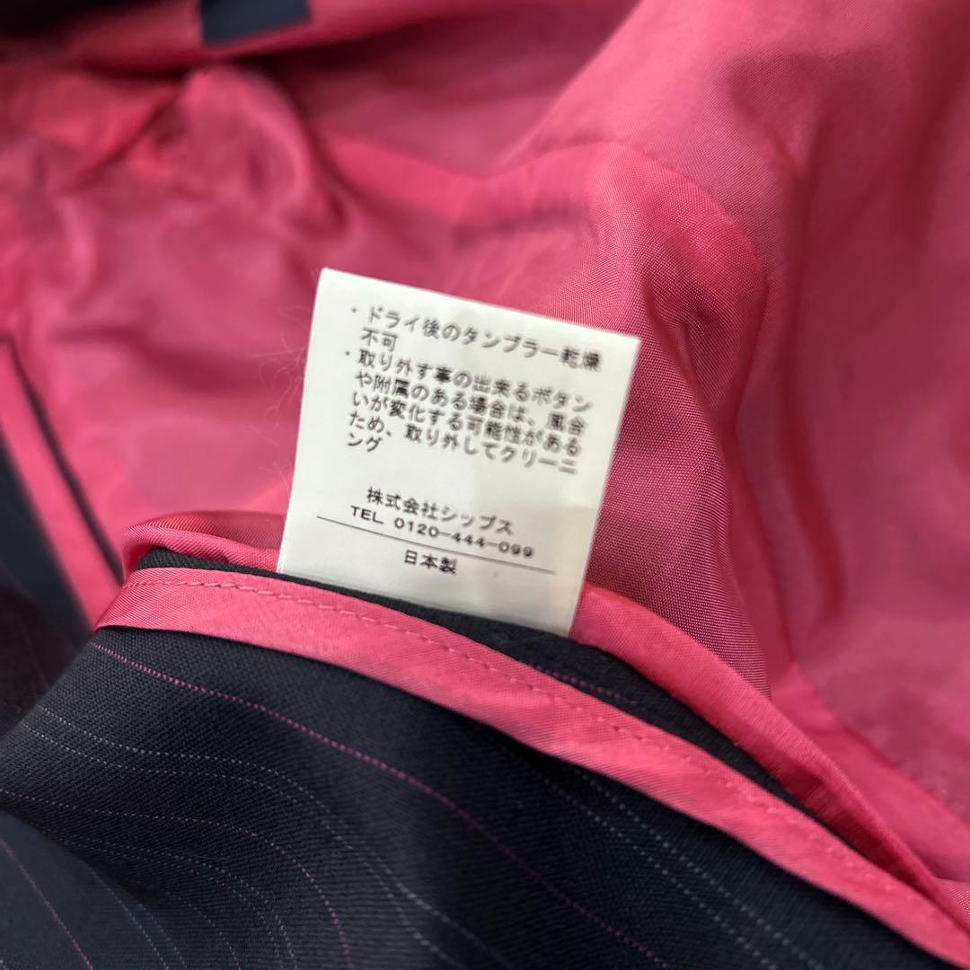 【未使用に近い/Lサイズ】SHIPS シップス スーツ上下 日本製